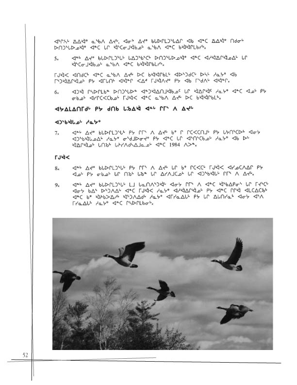 11362 CNC Annual Report 2002 Naskapi - page 52